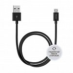 Дата-кабель USB - micro USB, 2-x сторонние коннекторы, 2м, черный, Deppa