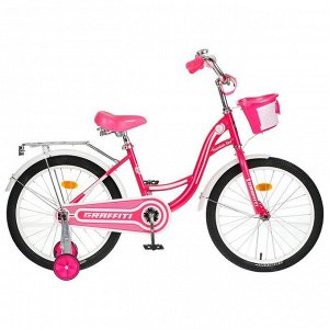 Велосипед 20" Graffiti Premium Girl, цвет розовый/белый
