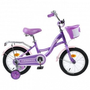 Велосипед 14" Graffiti Premium Girl, цвет сиреневый/розовый