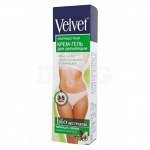 Velvet Ультрабыстрый крем-гель для депиляции
