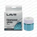 Полироль-реставратор фар Lavr Diamond Glass Polish, алмазный, с воском карнауба, комплект, шлифовальная бумага + полирующий состав, банка 20мл, арт. Ln1432