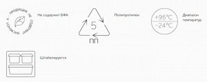 КОРЗИНА ДЛЯ БЕЛЬЯ 50Л, 420Х310Х560 ММ (коричневый)