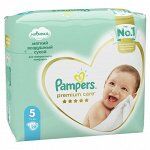 PAMPERS Подгузники Premium Care Junior (11+ кг) Экономичная Упаковка 28