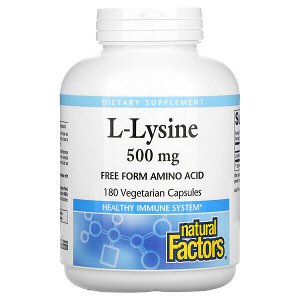 Natural Factors L-аргинин, 500 мг, 180 капсул