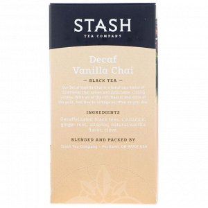 Stash Tea, Черный чай, без кофеина и ванильного чая, 18 чайных пакетиков, 1,2 унции (36 г)