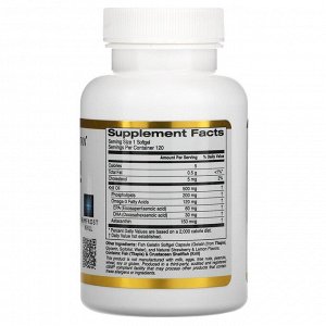 California Gold Nutrition,