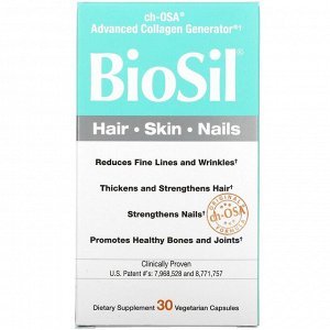 BioSil для роста волос и молодости кожи