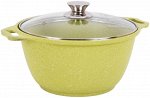 Кастрюля антипригарная литая 3,0л стеклянная крышка Trendy style lime ТМ KUKMARA