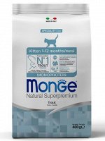 Monge Cat Monoprotein корм для котят с форелью 400г