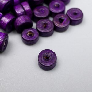 Арт Узор Бусины для творчества дерево &quot;Плоские круглые фиолетовые&quot; набор 20 гр 0,6х0,3 см
