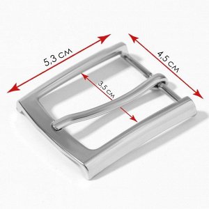 Пряжка для ремня, 5,3 ? 4,5 см, 35 мм, цвет серебряный