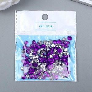 Декор для творчества акрил кристалл "Фиолетовая" цвет № 21 d=0,6 см набор 125 шт 0,6х0,6х0,4 см   54