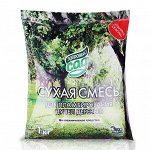 Смесь сухая для пломбирования дупел деревьев1 кг. /КХЗ/(1/20)