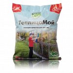ТеплицаМой 500 гр /КХЗ/(1/30)