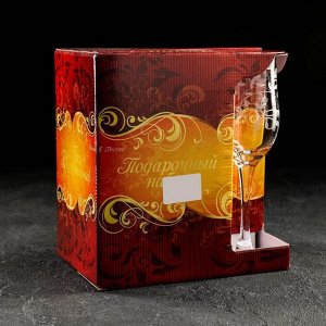 Набор бокалов для шампанского АС-ДЕКОР «Лоза», 200 мл, с гравировкой, 6 шт