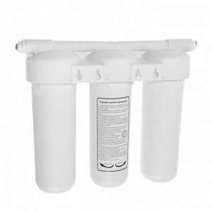 Система для фильтрации воды ITA Filter BRAVO TRIO, умягчение воды