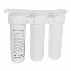 Система для фильтрации воды ITA Filter BRAVO TRIO, антижелезо