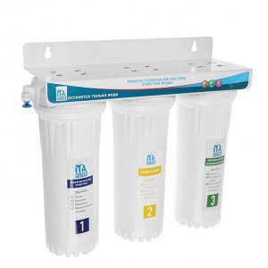 Система для фильтрации воды ITA Filter Онега, 3-х ступенчатый, умягчение воды
