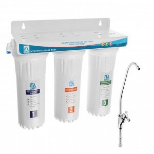 Система для фильтрации воды ITA Filter Онега, 3-х ступенчатый, антижелезо