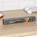 Фольга пищевая алюминиевая Magistro, 29 см х 10 м, 14 мкм