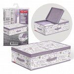 VAL LV-BOX-LD Короб стеллажный с двойной крышкой, 58*40*18 см, LAVANDE,