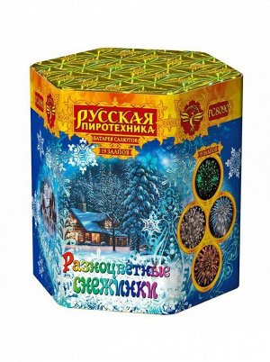 Фейерверк Разноцветные снежинки батарея 19 залпов 1,2 калибр 50сек 50м ст РС809