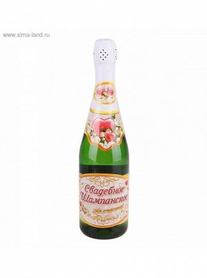 Набор на бутылку Свадебное Шампанское