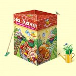 Набор мельниц и солонок «На дачу»