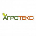 Агротекс- скобы