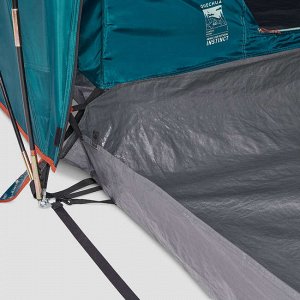 Палатка большая для кемпинга 4-местная 2-комнатная