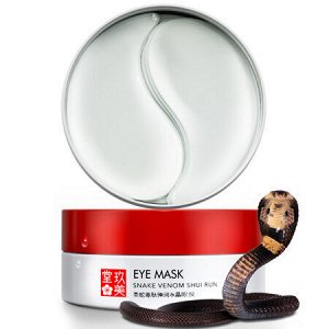 Jomtam Гидрогелевые патчи для кожи вокруг глаз со змеиным ядом Eye Mask Snake Venom Shui Run 60шт