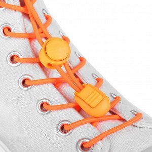 Шнурки для обуви, пара, круглые, с фиксатором, эластичные, d = 3 мм, 100 см, цвет оранжевый неоновый 2587196