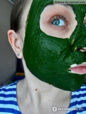 Очищающая маска для лица Images с экстрактом чая Матча,170 гр