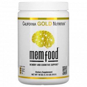 California Gold Nutrition, MEM Food, для поддержки памяти и когнитивных функций, 510 г (1,12 фунта)