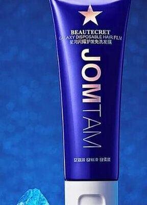 JOMTAM мерцающая маска для волос Beautecret Galaxy Disposable Hair Film 80g