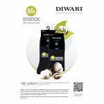 18С-226СП DiWaRi Classic Носки мужские   из органического хлопка Biofil®