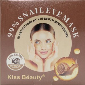 Гидрогелевые патчи для глаз Kiss Beauty Snail с муцином улитки 60 шт