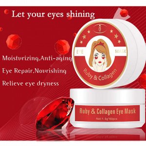 Aichun Beauty Патчи с экстрактом рубиновой пудры и коллагеном Cavair & Collagen 60 шт