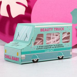 Бьюти-фургончик с косметикой Pink march, 5 классных штучек для идеального макияжа
