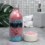 Соль для ванны 500 гр , цветочный аромат