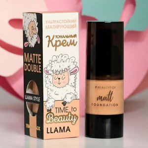 Матирующий тональный крем Beauty Llama, 20 мл, оттенок тёмный беж