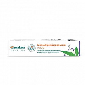 Крем многофункциональный Himalaya Herbals, аюрведический, от ожогов и укусов, 20 г