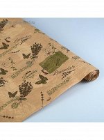 Бумага крафт жатая Lavender 70 см х 5 м цвет бурый/крем/коричневый/фисташка