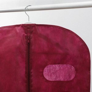 Чехол для одежды с окном 60?120 см, спанбонд, цвет бордо