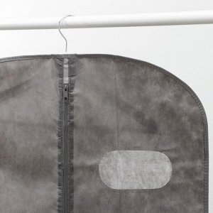 Чехол для одежды с окном, 60×100 см, спанбонд, цвет серый