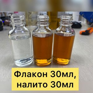 Комбинированный поверхностный пилинг на основе натуральных фруктовых экстрактов.