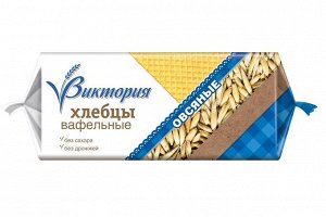 Хлебцы "Виктория" вафельные овсяные
