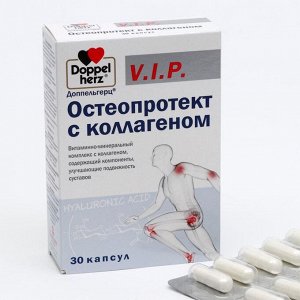 Doppelherz Доппельгерц V.I.P. «Остеопротект» с коллагеном, 30 капсул