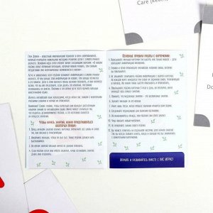 Обучающие карточки по методике Глена Домана «Английский алфавит», 26 карт, А6, в коробке