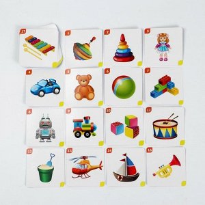 Настольная развивающая игра «Мемо для малышей. Игрушки», 50 карт